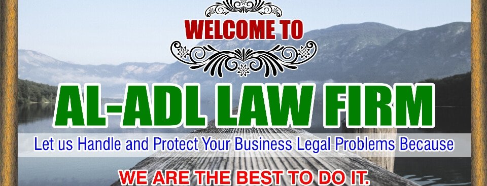 al adl law firm | top lawyers and law firms in lahore
