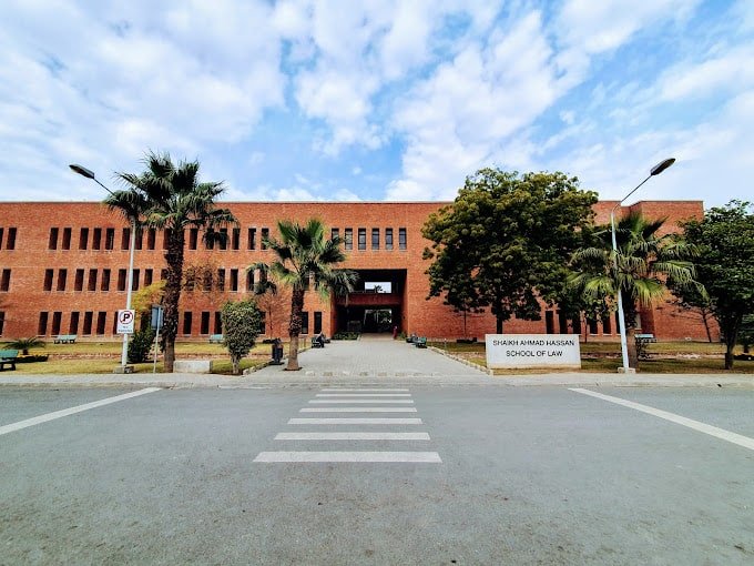 You are currently viewing <strong>GOVERNMENT LAW COLLEGES IN LAHORE</strong>