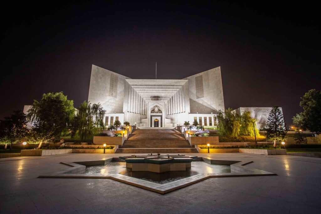 Top Supreme court of Pakistan judges - Legal Law Firm