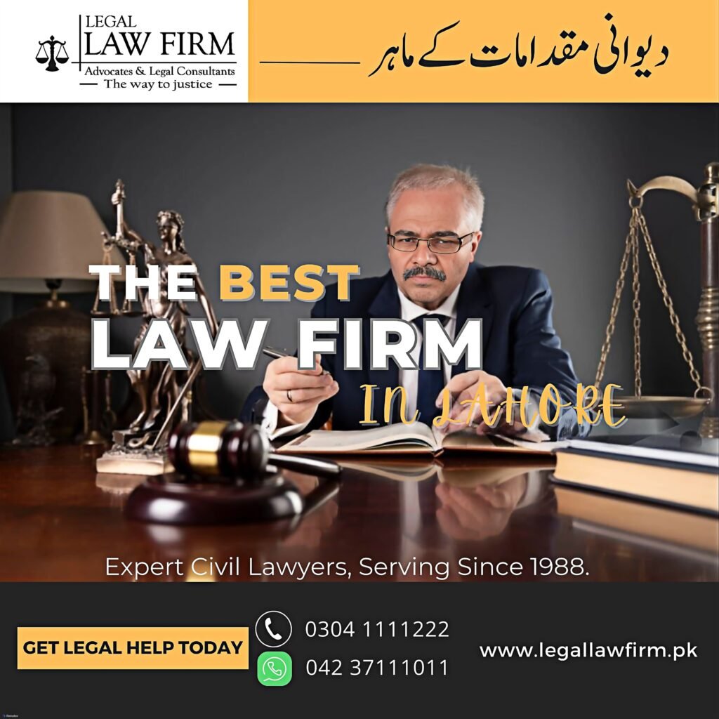 Expert Civil Lawyers in Lahore for Your Legal Needs | you should know 100%